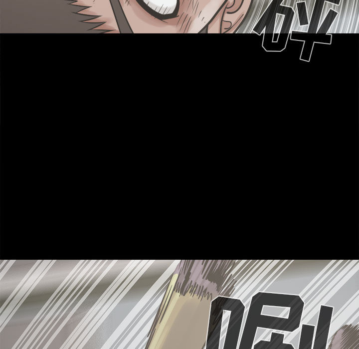 孤岛拼图：10 -孤岛拼图-无名（第7张）