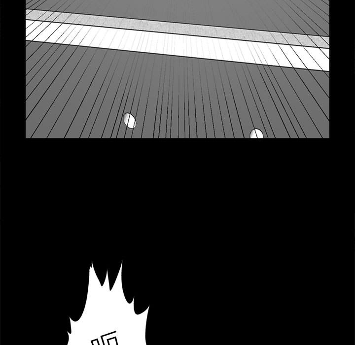 孤岛拼图：10 -孤岛拼图-无名（第13张）