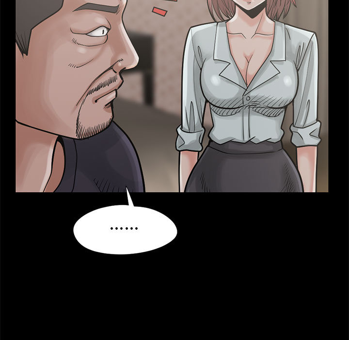 孤岛拼图：15 -孤岛拼图-无名（第13张）