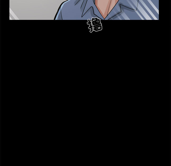 孤岛拼图：18 -孤岛拼图-无名（第11张）