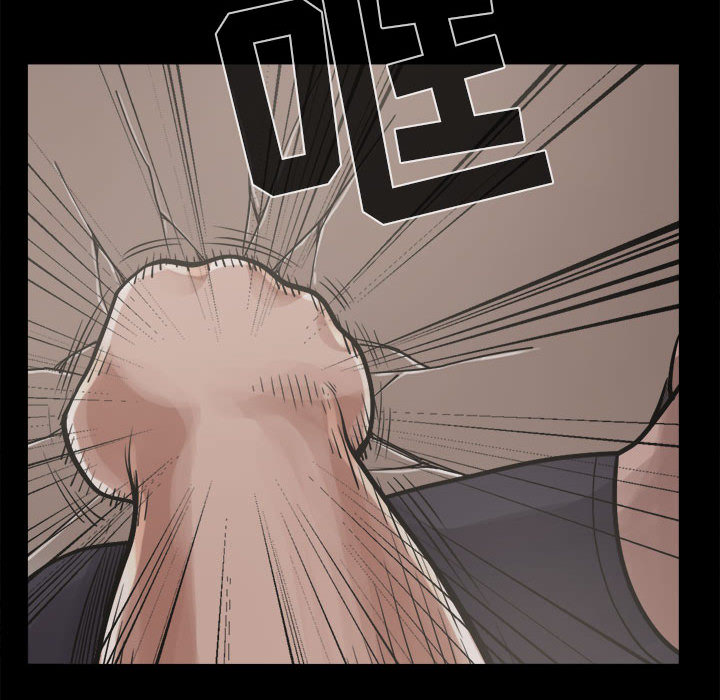 孤岛拼图：13 -孤岛拼图-无名（第54张）