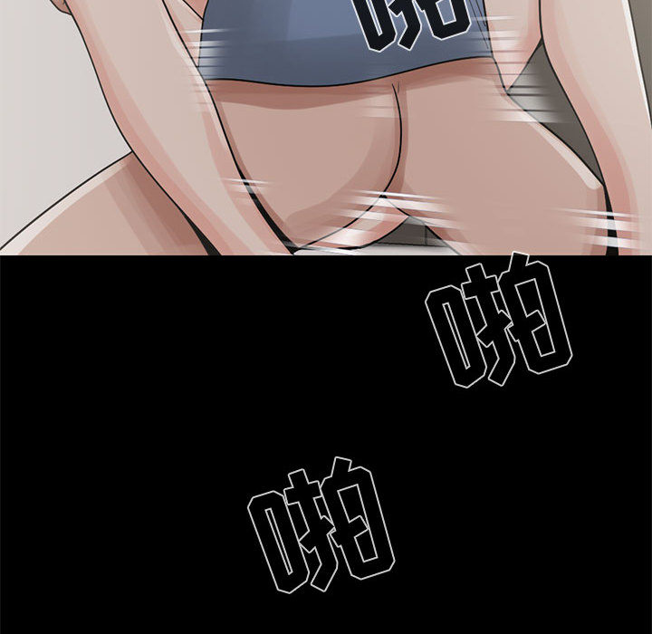 孤岛拼图：21 -孤岛拼图-无名（第28张）