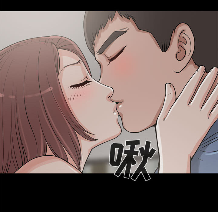 孤岛拼图：21 -孤岛拼图-无名（第33张）