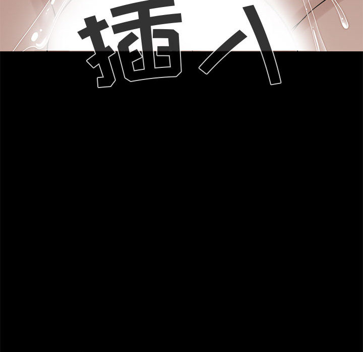 孤岛拼图：21 -孤岛拼图-无名（第58张）