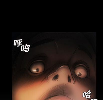 诡秘的姐妹:第7话 -诡秘的姐妹-无名（第6张）