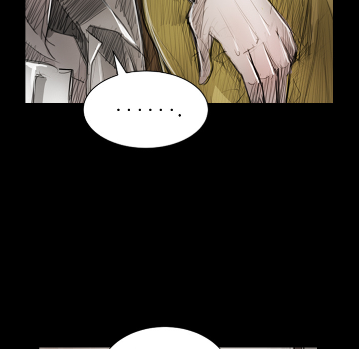 诡秘的姐妹:第1话 -诡秘的姐妹-无名（第15张）