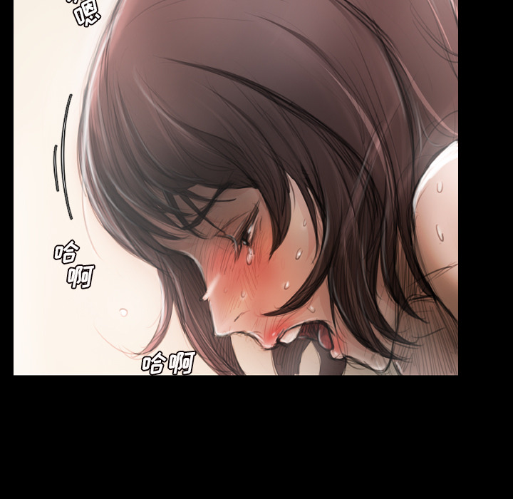 诡秘的姐妹:第2话 -诡秘的姐妹-无名（第11张）