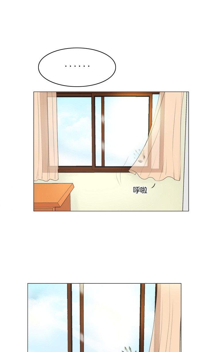 第9话-鬼新娘-（第5张）