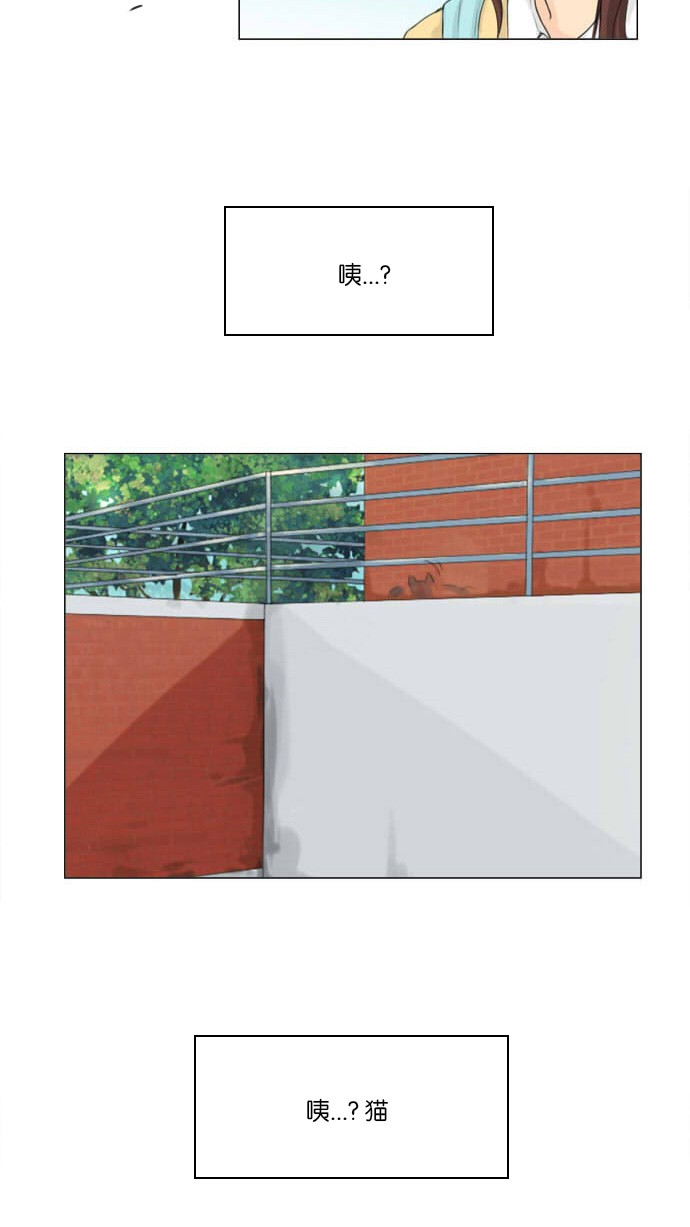 第12话-鬼新娘-（第4张）