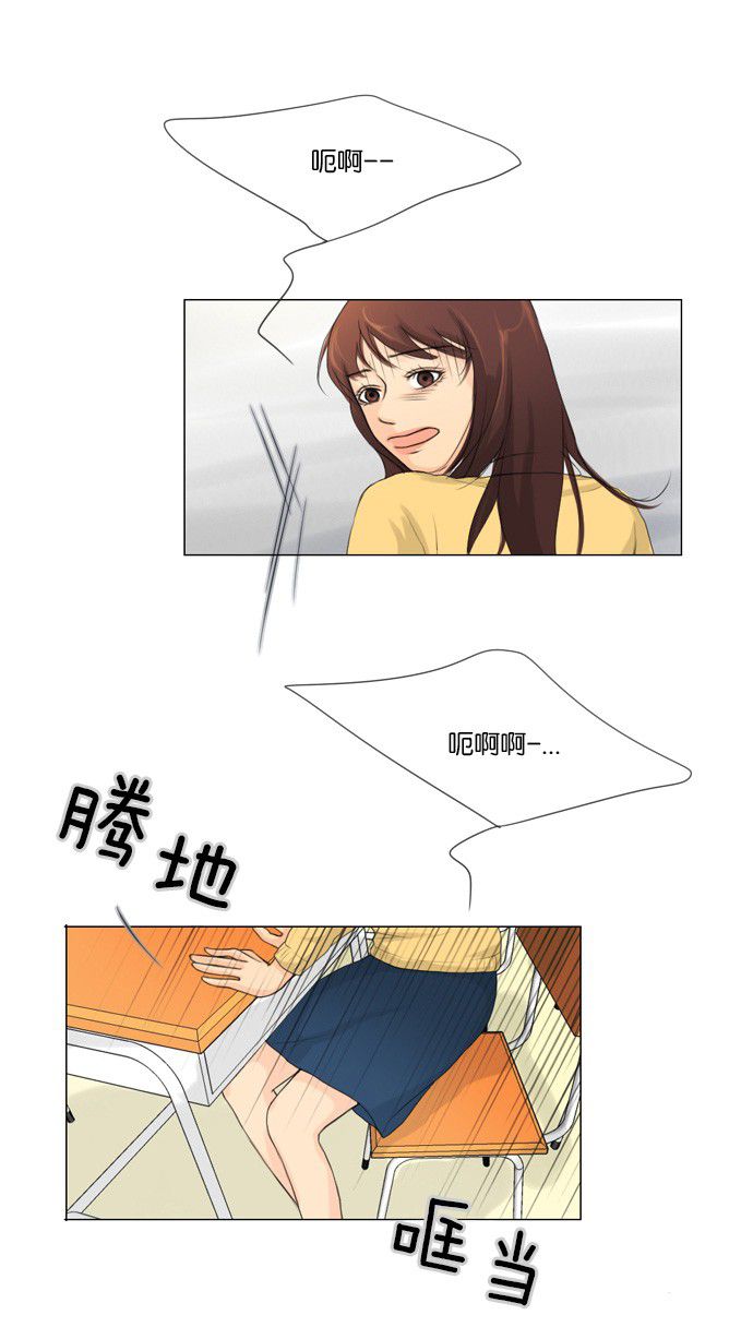 第27话-鬼新娘-（第3张）