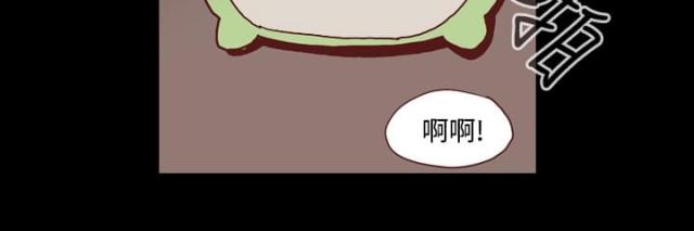 第2话-孤女无援-（第3张）