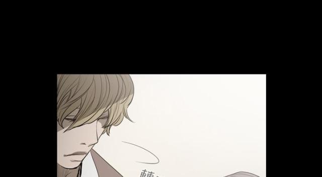 第14话-孤女无援-（第2张）