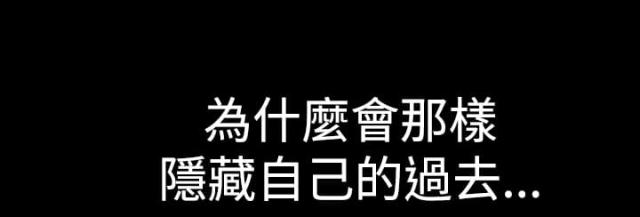 第17话-孤女无援-（第4张）