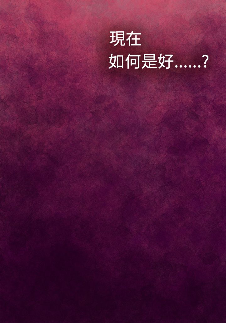 第17集-好友同居-龟足（第4张）