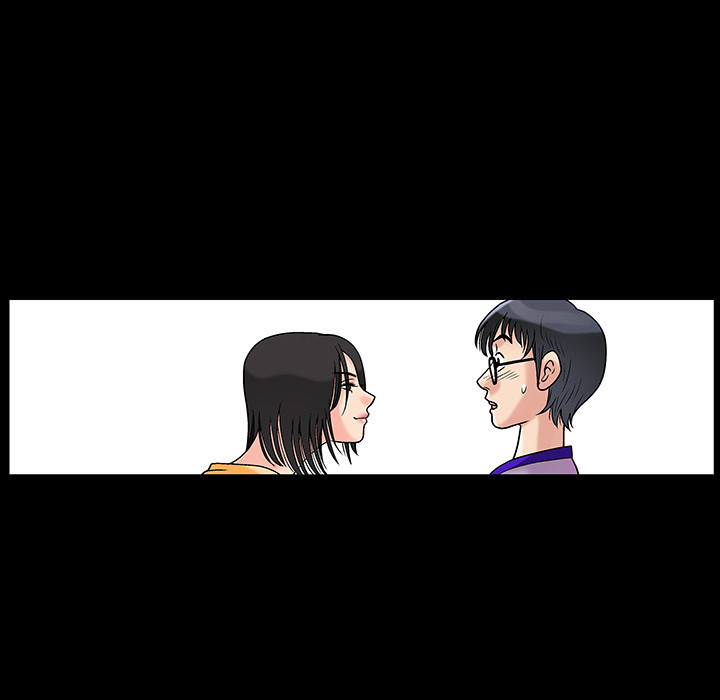 好友同居：第2话 -好友同居-无名（第29张）