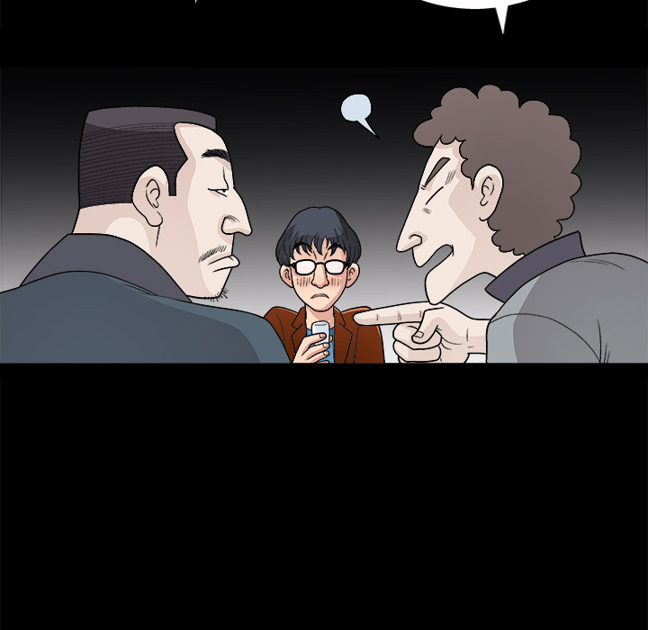 好友同居：第5话 -好友同居-无名（第6张）