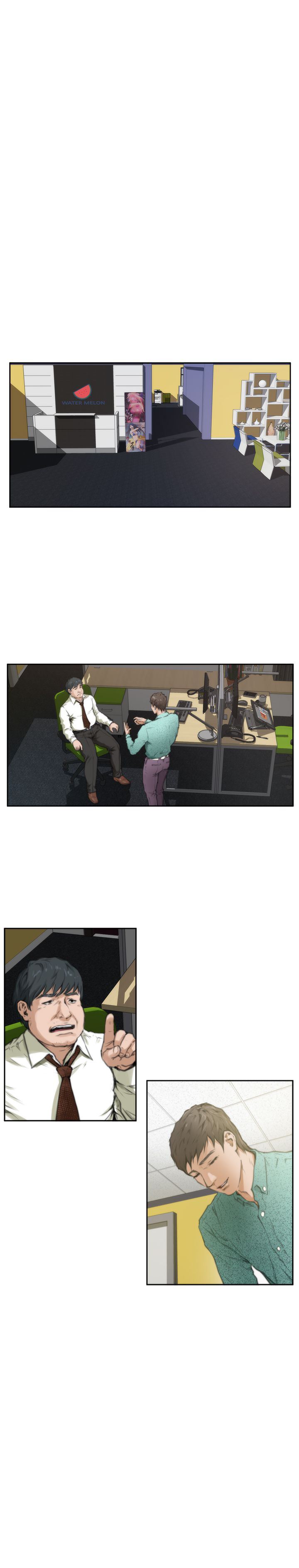 好友同居：第27话 -好友同居-无名（第12张）