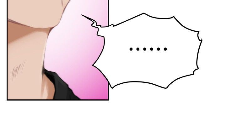 好友同居：第48话 -好友同居-无名（第10张）