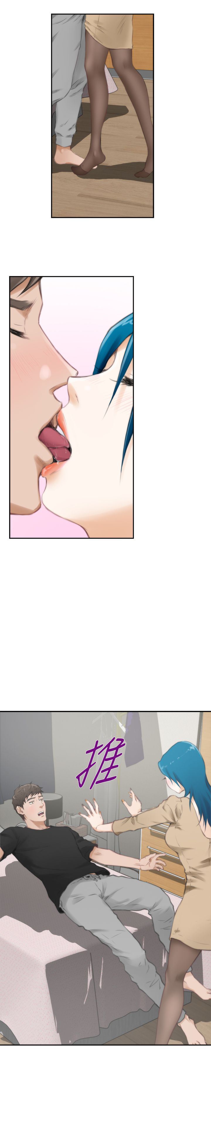 好友同居：第49话 -好友同居-无名（第12张）