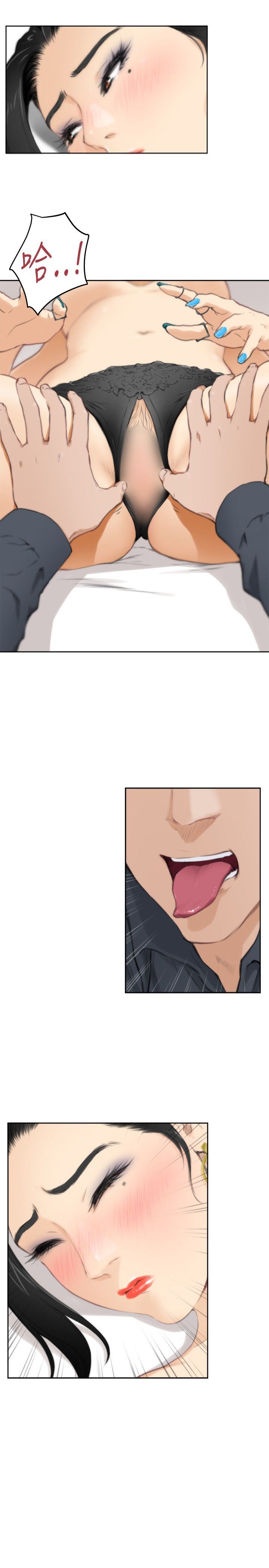 好友同居：第57话 -好友同居-无名（第11张）