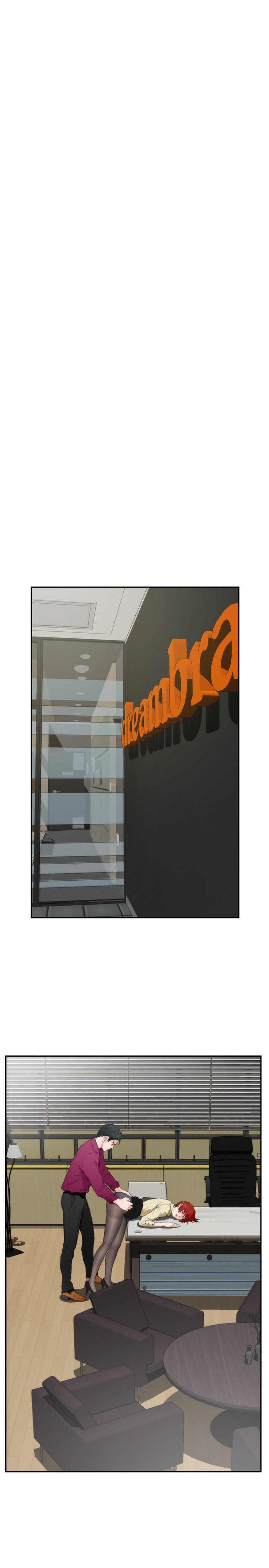 好友同居：第87话 -好友同居-无名（第13张）