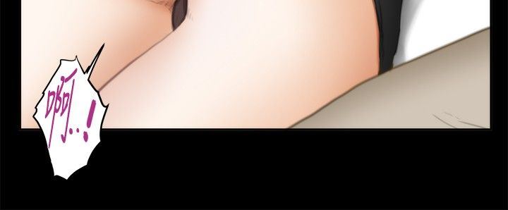好友同居：（外传）拐杖的爱情-01 -好友同居-无名（第13张）