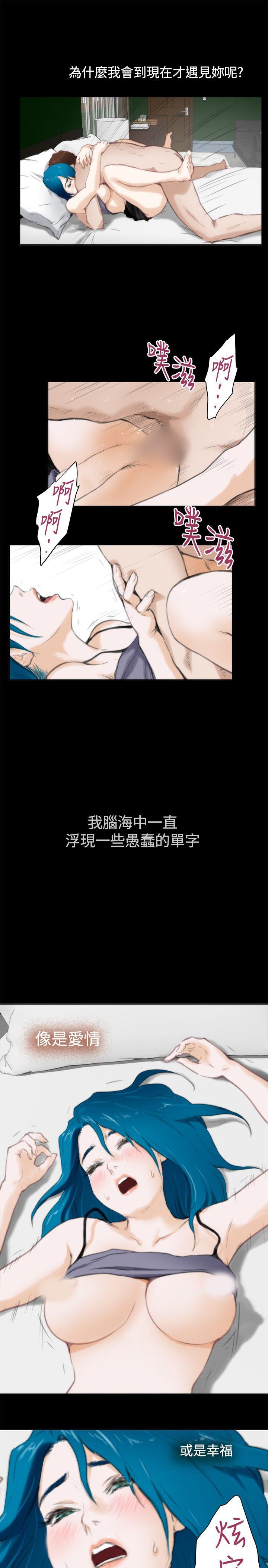 好友同居：（外传）拐杖的爱情-01 -好友同居-无名（第18张）