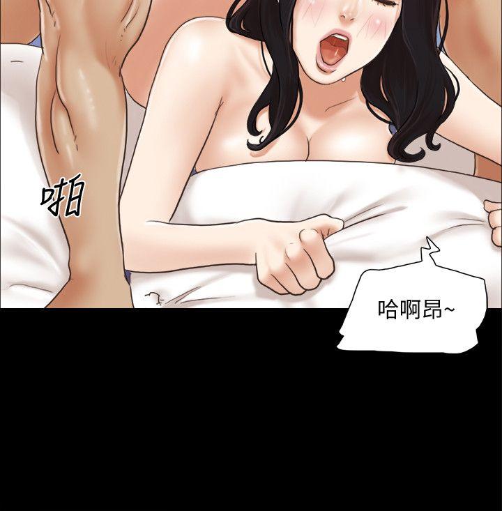 第9话-捨不得分开的肉体 -合意之下-无名（第2张）