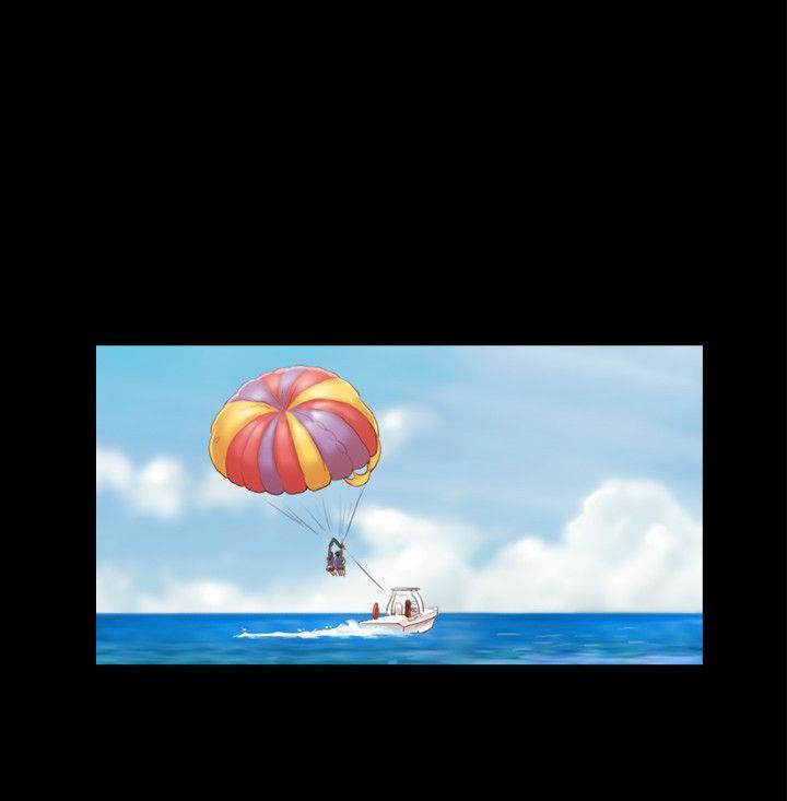 第8话-仅只一天的交换伴侣 -合意之下-无名（第14张）