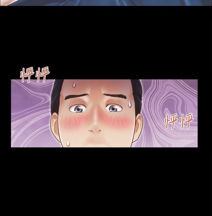 第8话-仅只一天的交换伴侣 -合意之下-无名（第18张）