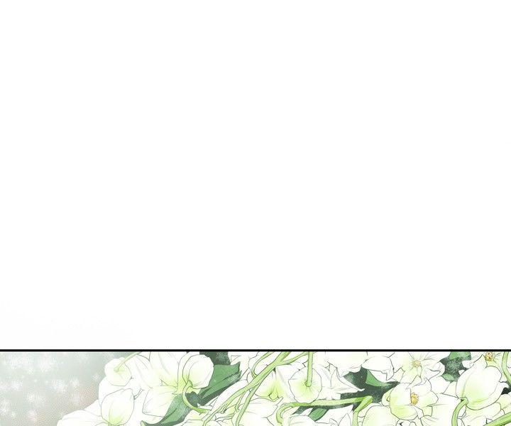第9话 -Honeytrap甜蜜陷阱-无名（第8张）