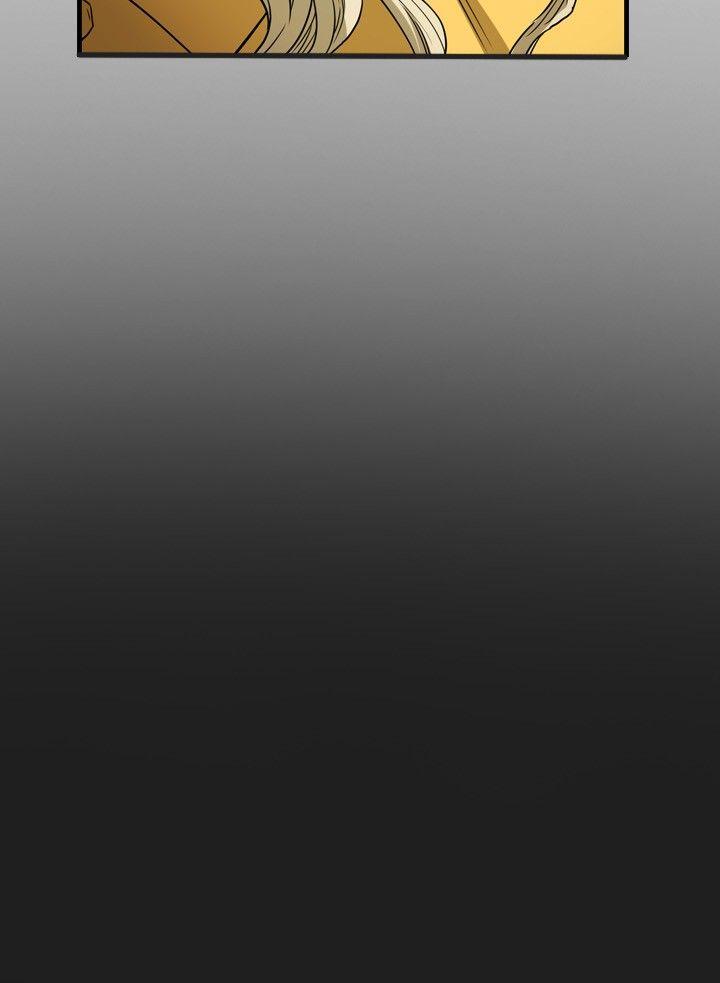 第33话 -Honeytrap甜蜜陷阱-无名（第13张）