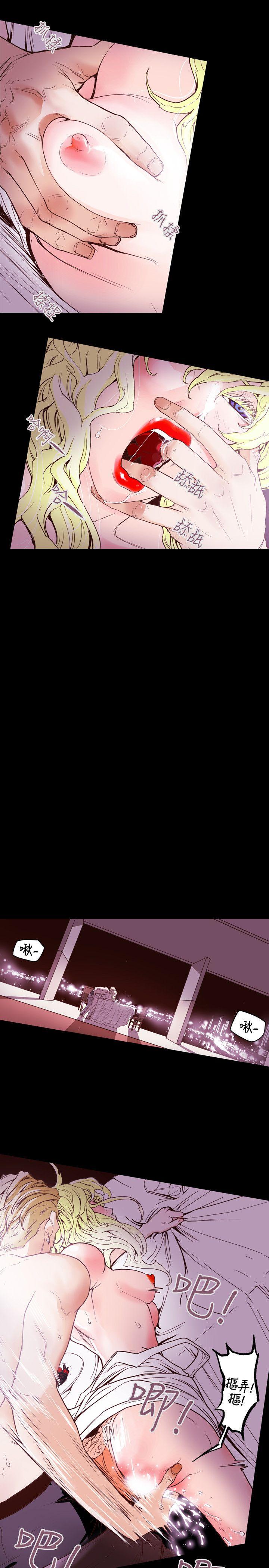 第43话 -Honeytrap甜蜜陷阱-无名（第9张）