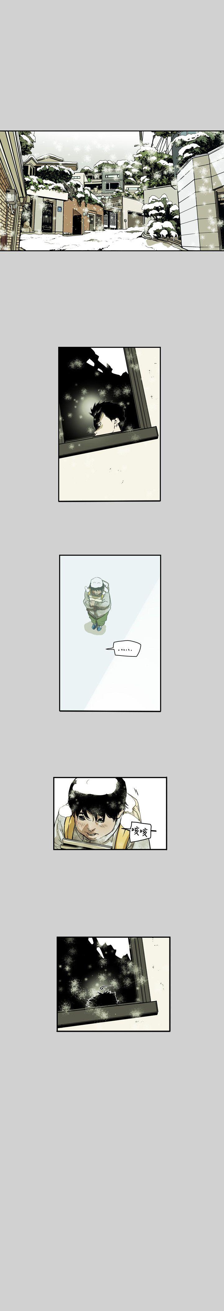 第65话 -Honeytrap甜蜜陷阱-无名（第12张）