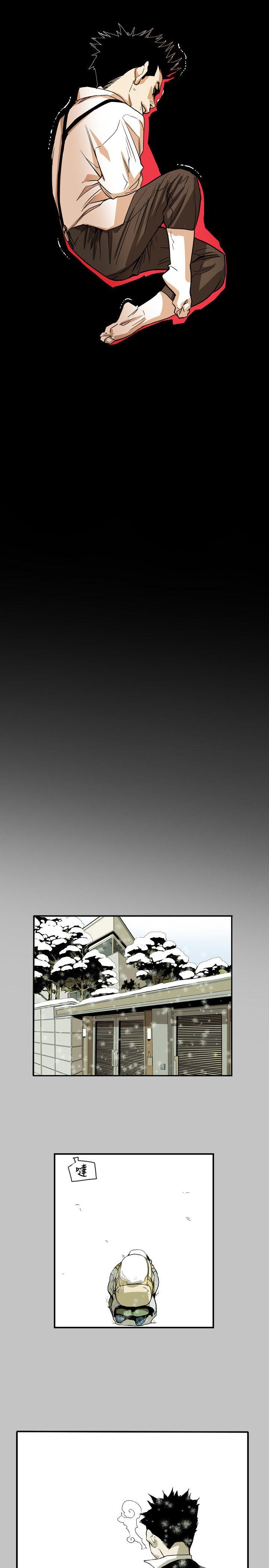 第65话 -Honeytrap甜蜜陷阱-无名（第17张）