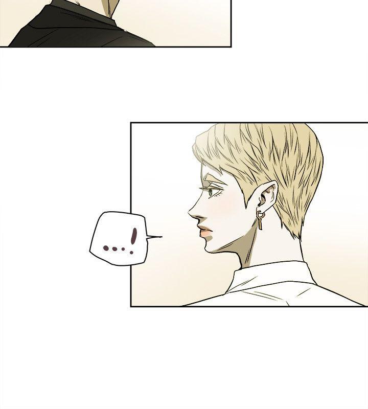 第74话 -Honeytrap甜蜜陷阱-无名（第14张）