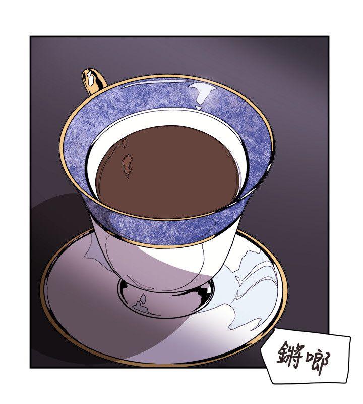 第75话 -Honeytrap甜蜜陷阱-无名（第24张）