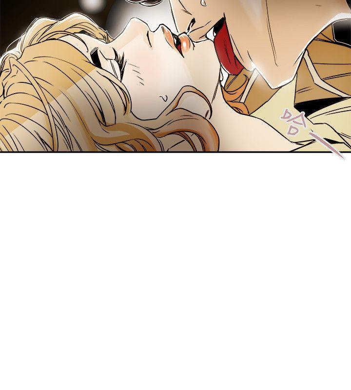 第80话 -Honeytrap甜蜜陷阱-无名（第20张）