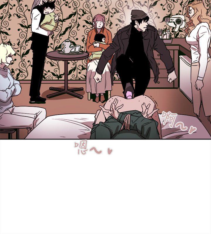 第80话 -Honeytrap甜蜜陷阱-无名（第30张）