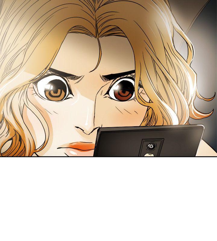 第80话 -Honeytrap甜蜜陷阱-无名（第34张）