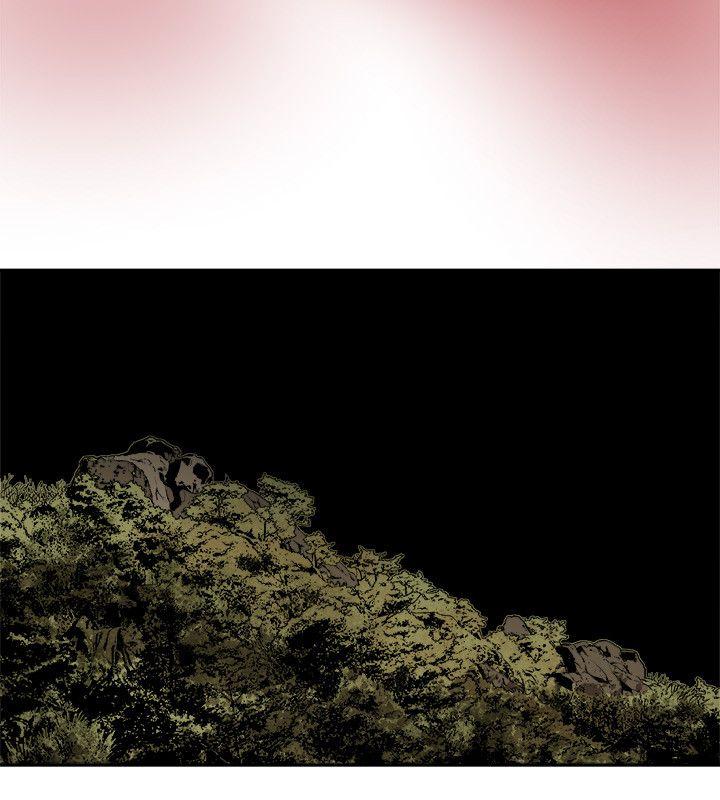 第82话 -Honeytrap甜蜜陷阱-无名（第18张）