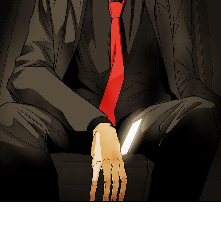 第98话 - 离别的偷渡 -Honeytrap甜蜜陷阱-无名（第10张）