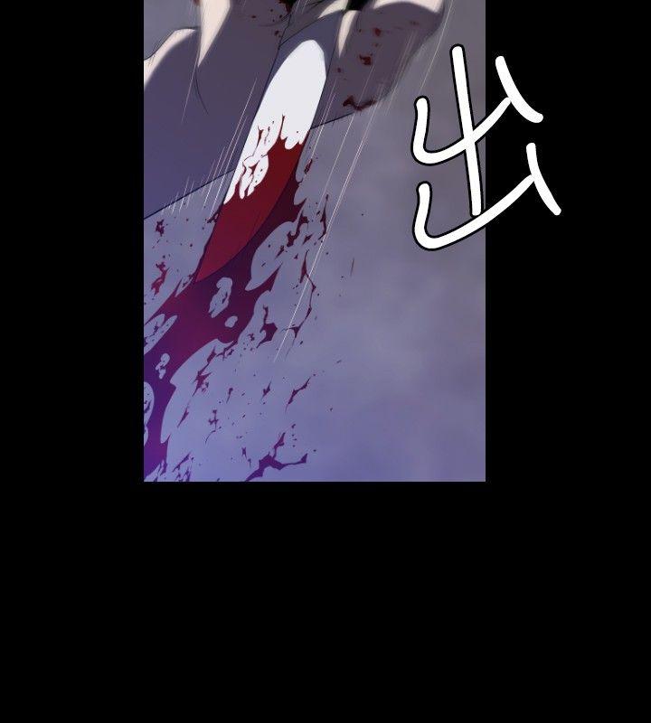 第1话 -花冠:无法盛开的花-无名（第14张）