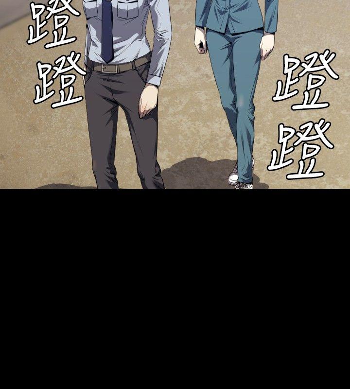 第3话 -花冠:无法盛开的花-无名（第7张）