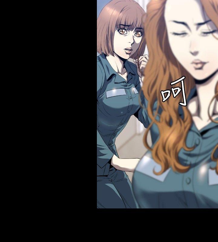 第3话 -花冠:无法盛开的花-无名（第11张）