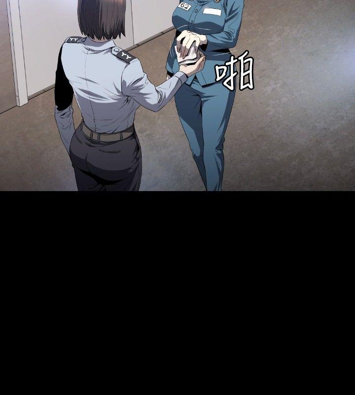 第7话 -花冠:无法盛开的花-无名（第9张）