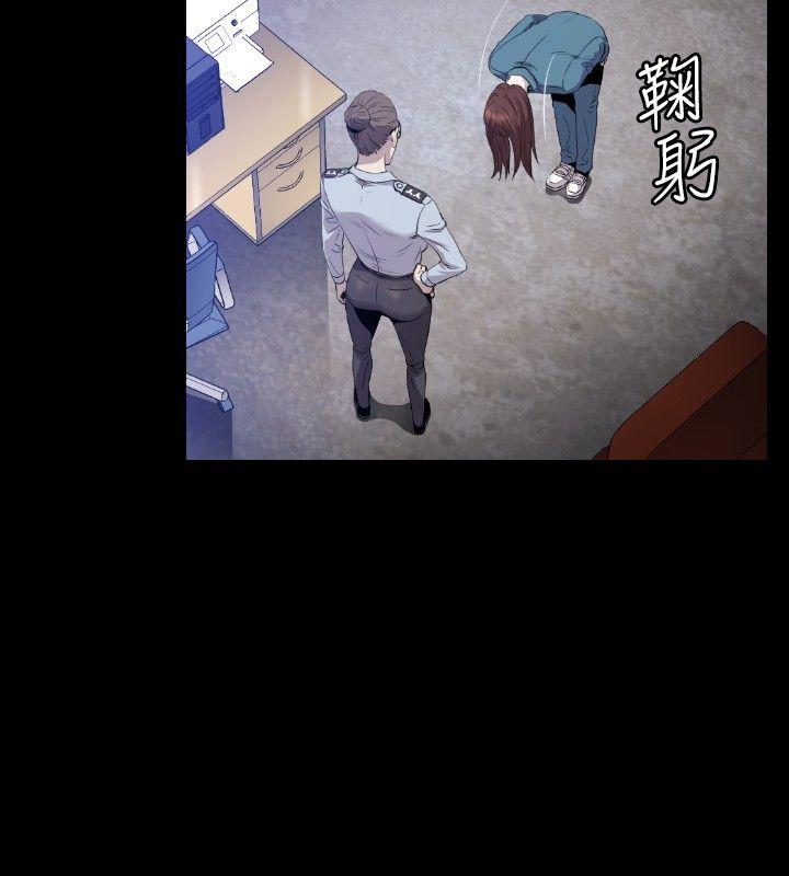 第10话 -花冠:无法盛开的花-无名（第7张）