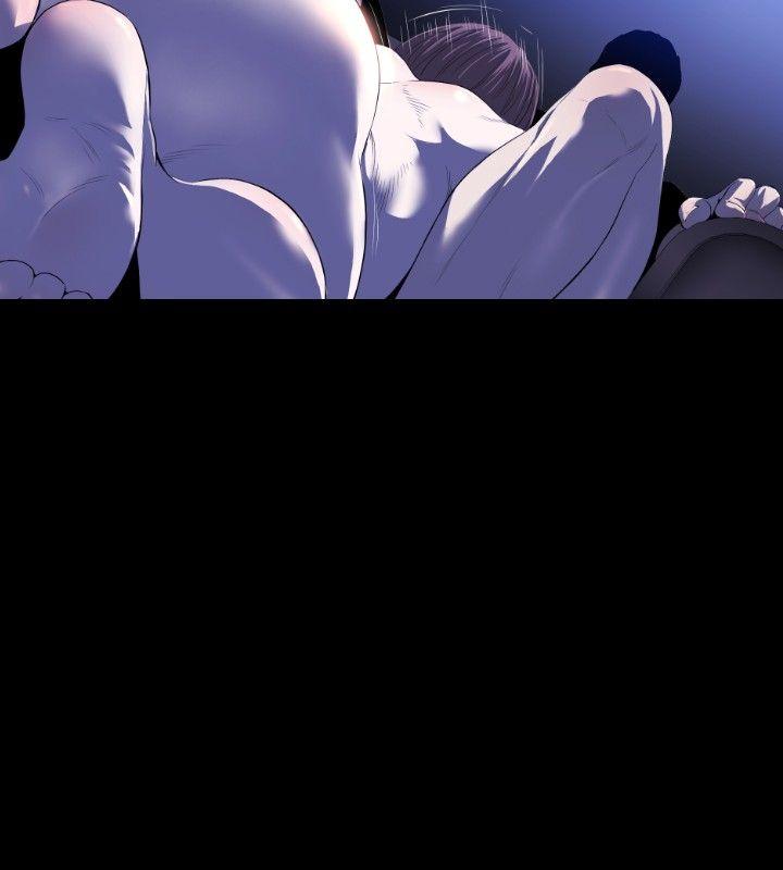 第11话 -花冠:无法盛开的花-无名（第7张）