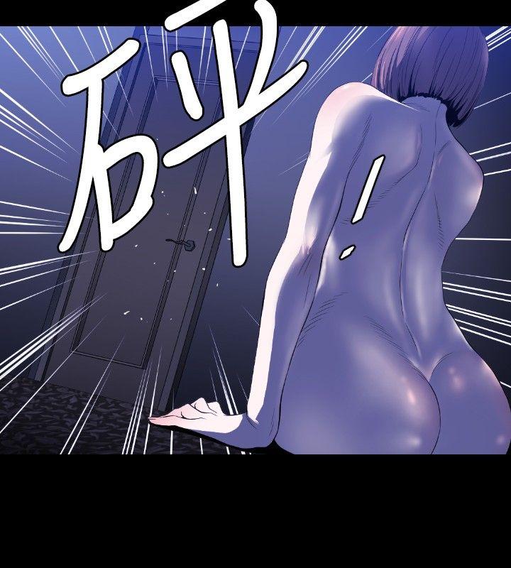 第11话 -花冠:无法盛开的花-无名（第9张）