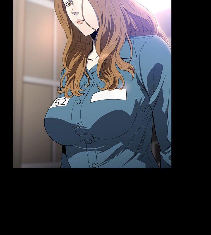 第15话 -花冠:无法盛开的花-无名（第13张）